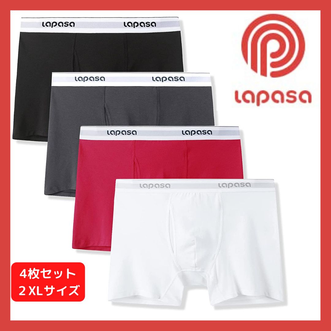 ラパサ) Lapasa ボクサーパンツ 下着 超長綿 (四枚組 2XL) - メルカリ