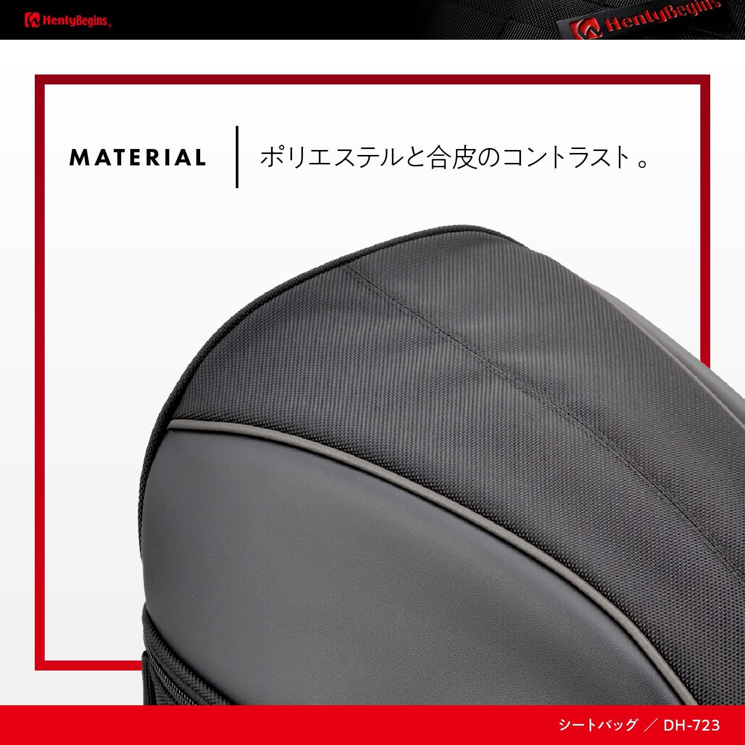 ⭐未使用級⭐COACH ソーホー パッチワーク アクセサリーポーチ