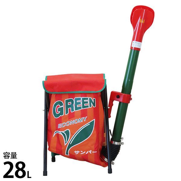 ヤマト農磁 肥料散布機 グリーンサンパーエコノミー 肥料散布器 背負い式 追肥 肥料