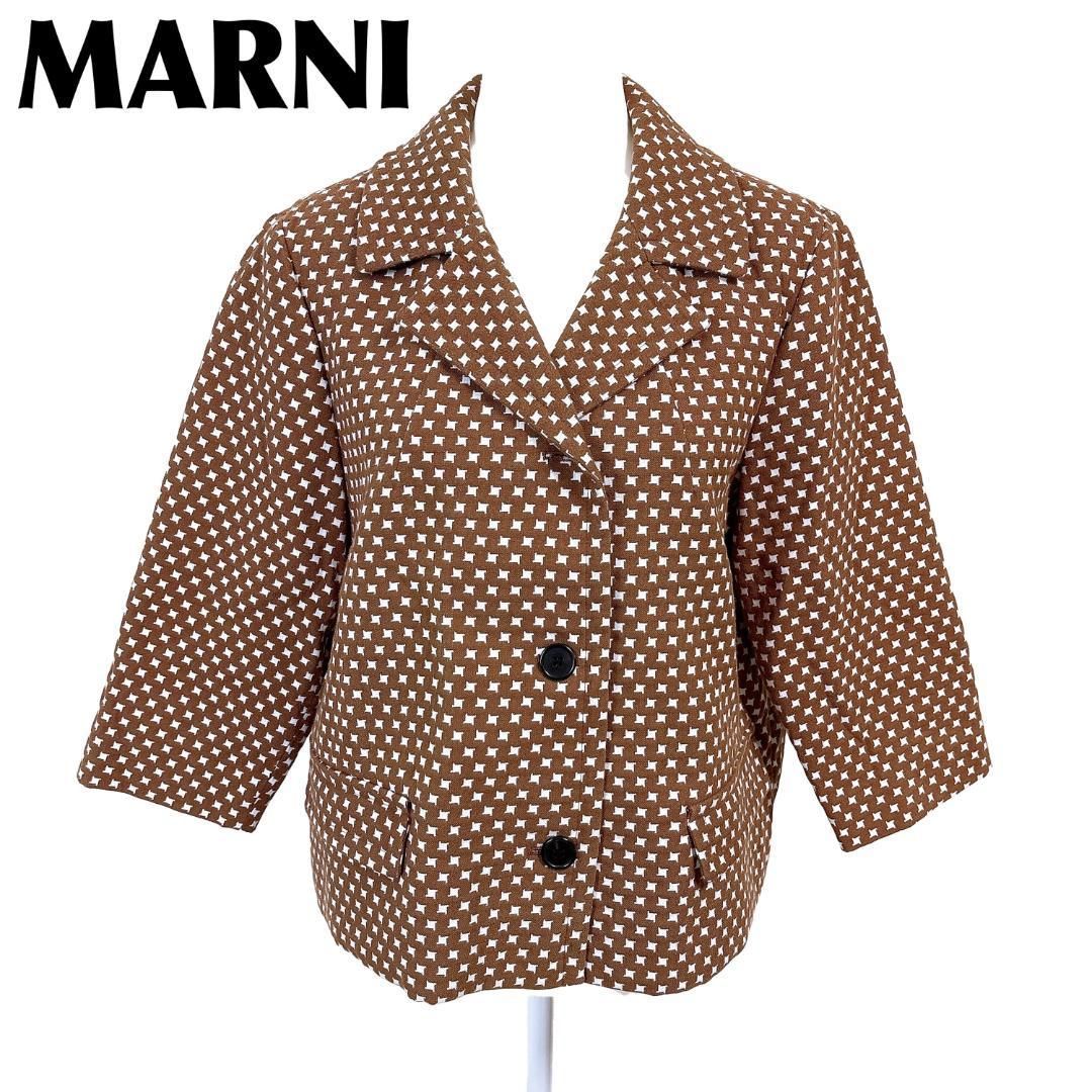 美品】MARNI ワイドジャケット コットンポリ 44 ブラウン - メルカリ