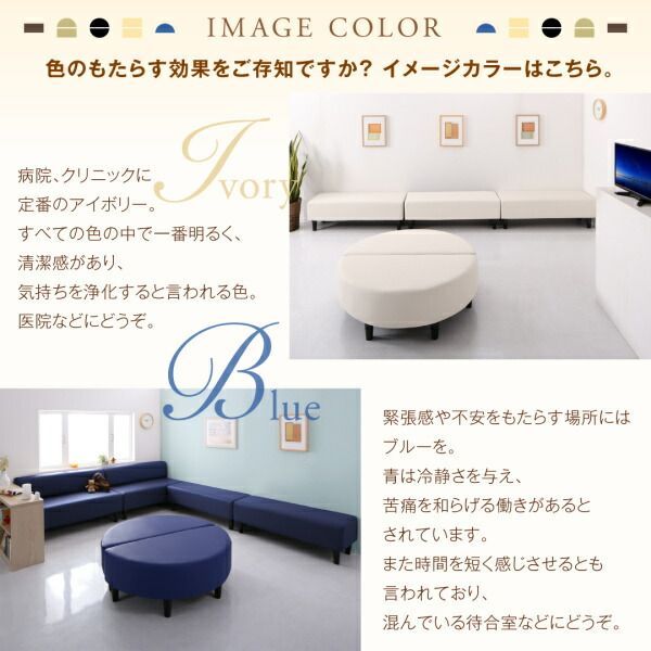 ソファ別売りカバー単品