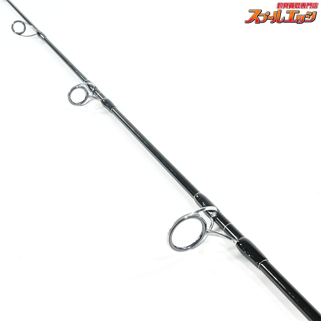 ブルースナイパー 75