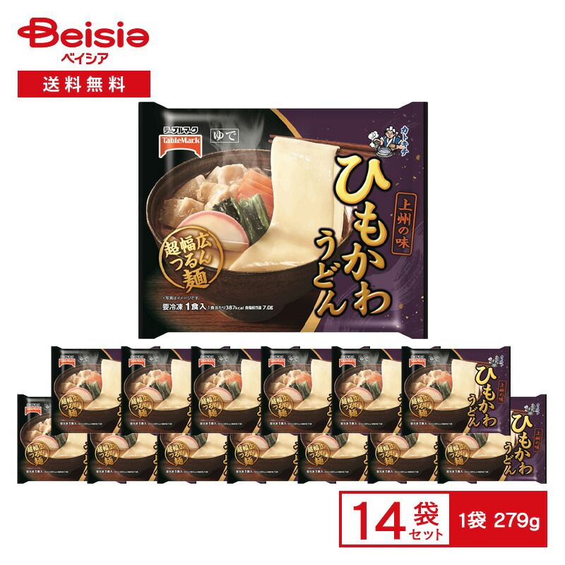 SCOOTER オガサカ製 145cm ボードセット バイン ブーツ付き セット