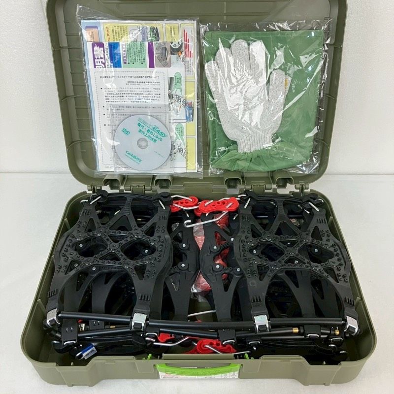 カーメイト carmate QE4L BIATHLON QuickEASY タイヤチェーン USTAUSTRALIA_COM_AU