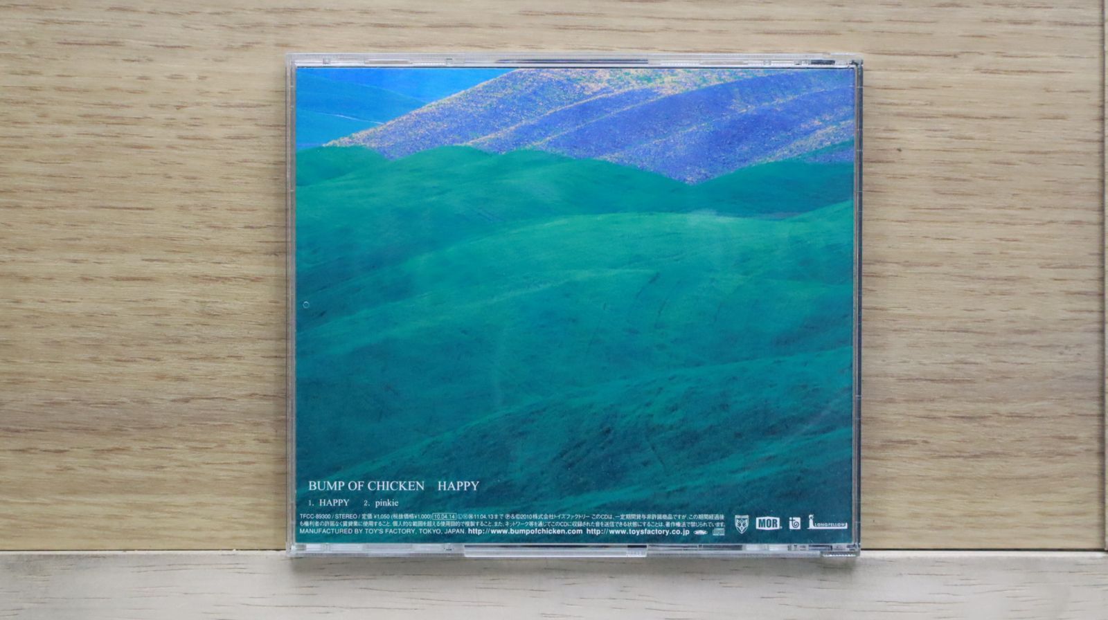 国内盤CD☆バンプ・オブ・チキン/BUMP OF CHICKEN□ HAPPY 【TFCC89300
