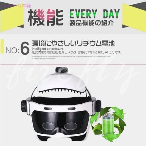 ヘッドマッサージ器頭マッサージャー頭皮マッサージ振動マッサージ器ヘッドスパ頭皮ケアヘッドエステ立体型超軽量美顔器