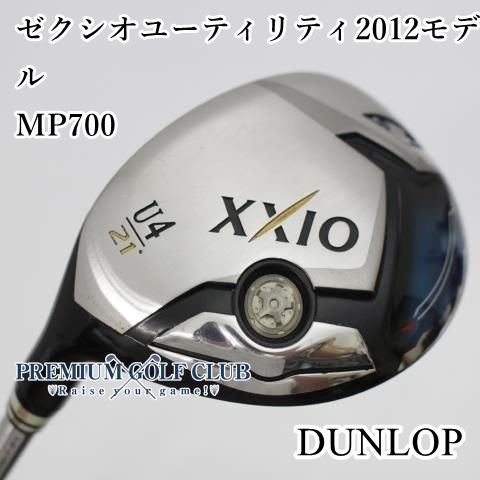 ヤマト まとめ売り レフティ ユーティリティ ダンロップ SRIXON 中古 UT ユーティリティの