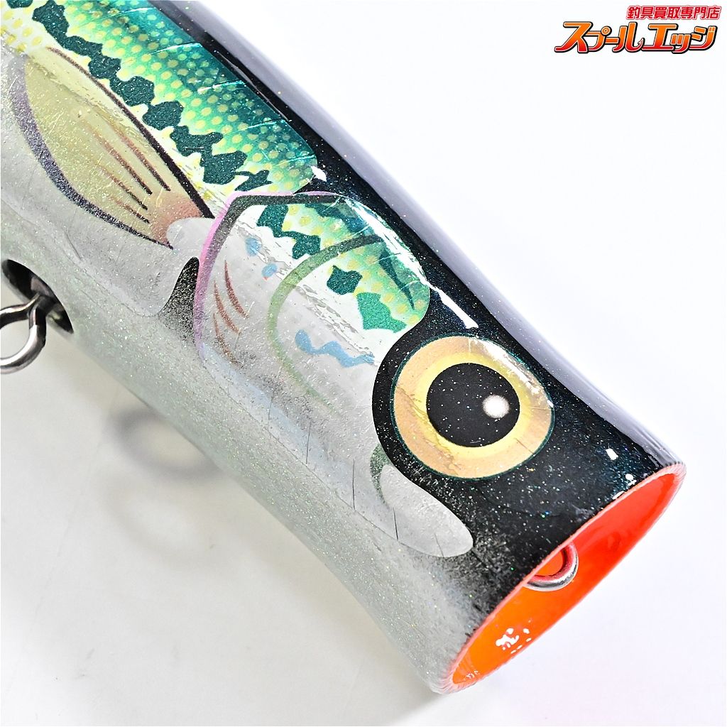 ソルトウォーター