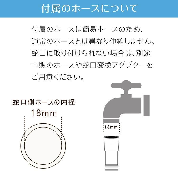 靴 コンパクト