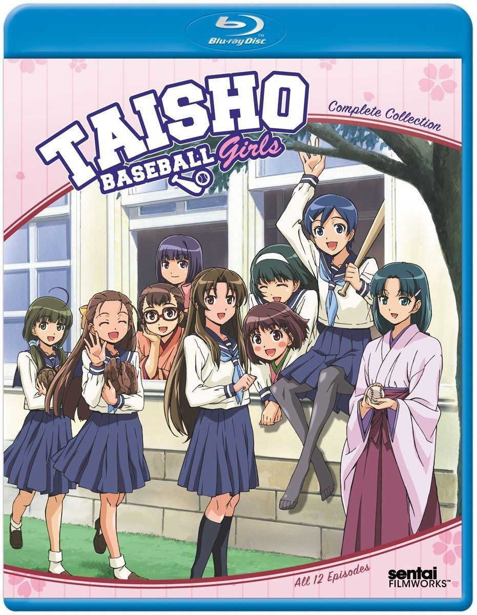 大正野球娘 北米版 | Taisho Baseball Girls Blu-ray Import