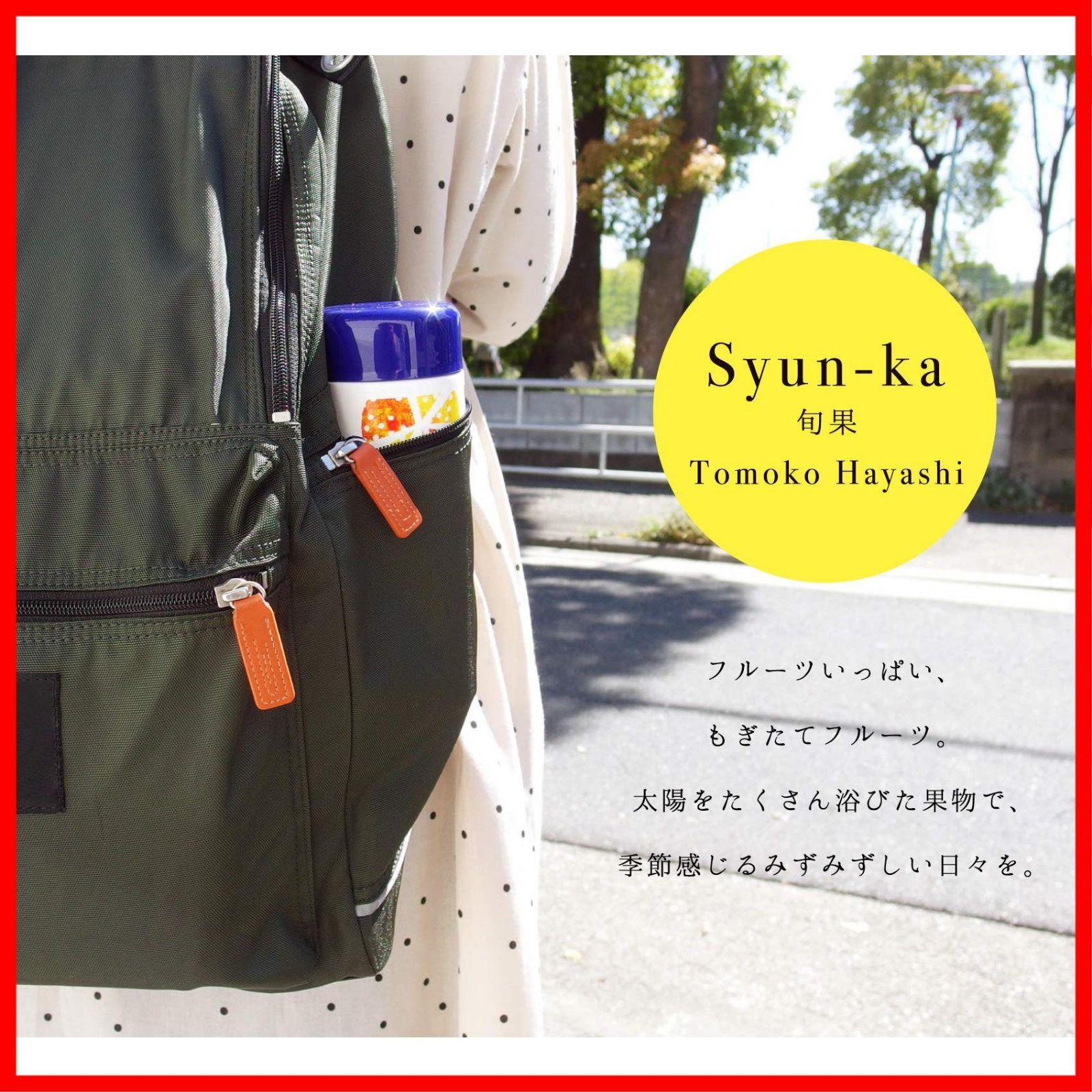 新品未使用タグ付き 現行 INDIVI ハミルトンラムウール フーデッド