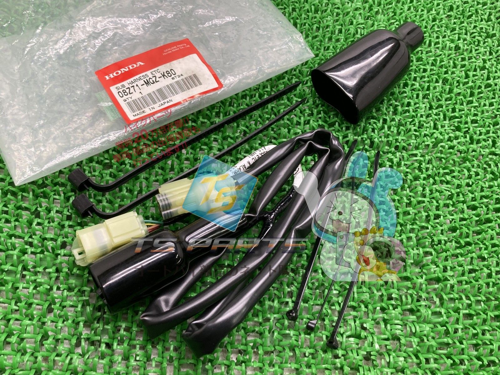 France Bordeaux GRAND CRU 3本