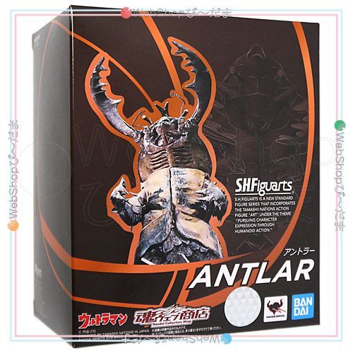 bn:18] 【未開封】 S.H.Figuarts アントラー ウルトラマン◇新品Ss