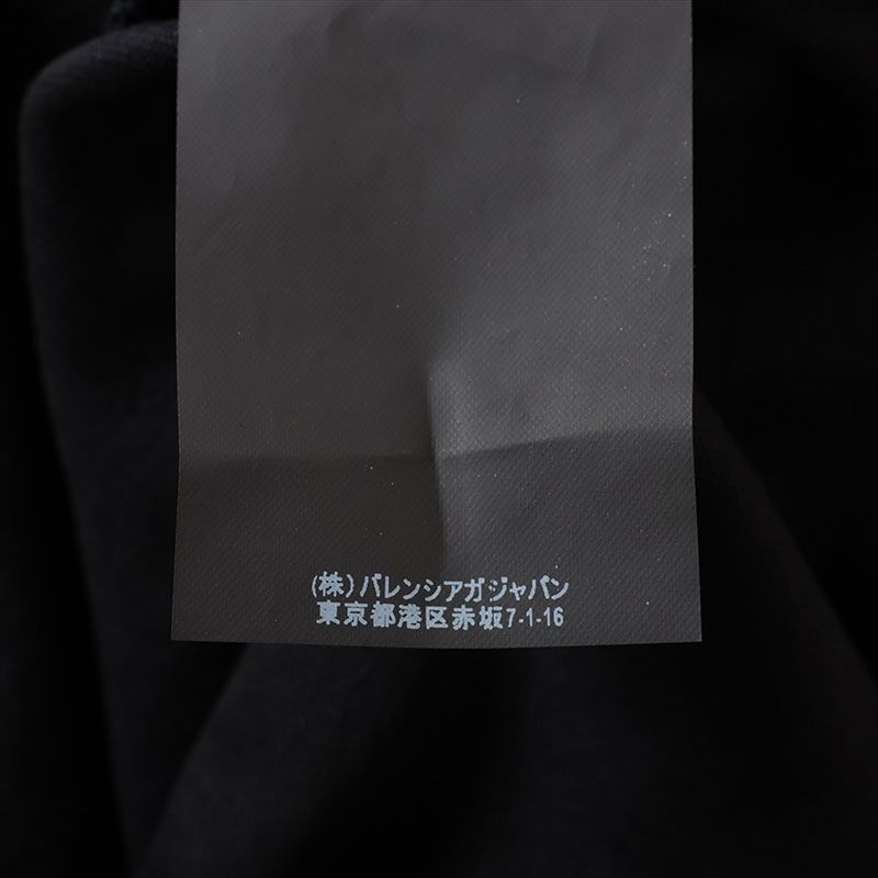 長袖Ｔシャツ Size
