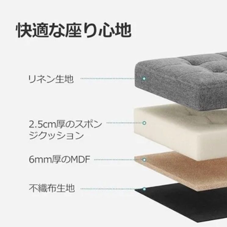 収納ボックス