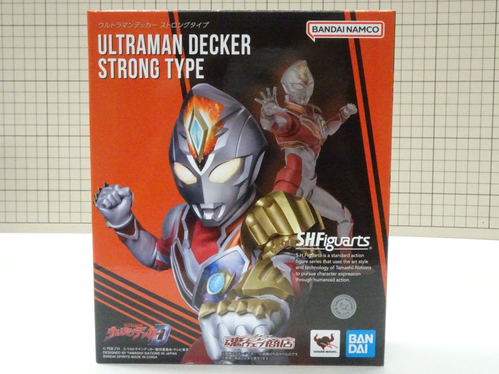 S.H.Figuarts ウルトラマンデッカー ストロングタイプ 未開封