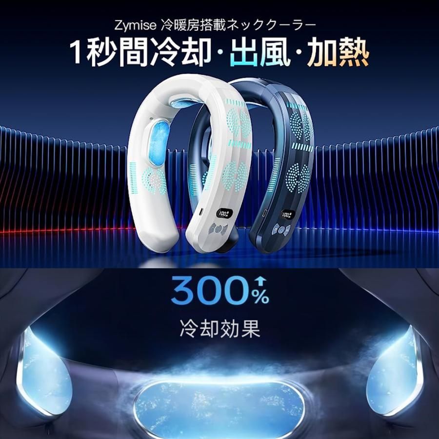 6000mAh大容量