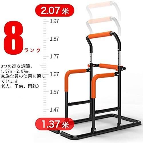 懸垂器具 耐荷重200kg