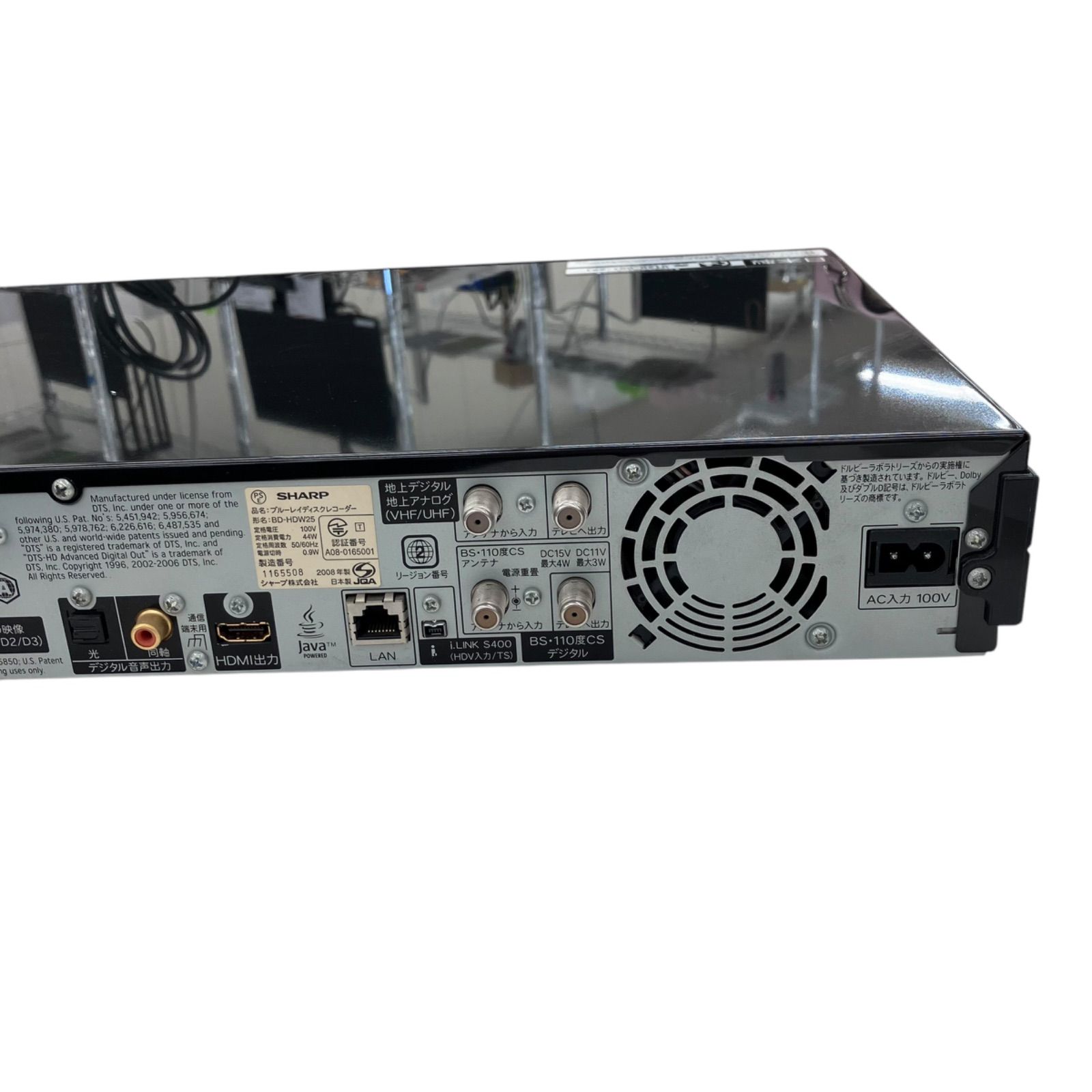 BD-HDW25