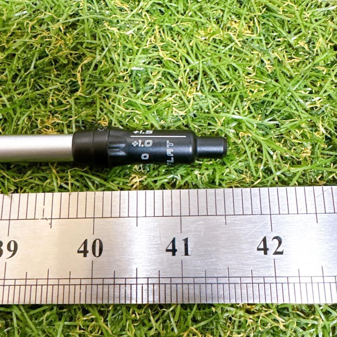 FUJIKURA SPEEDER NX HL45 7w用 PINGスリーブ ④ - メルカリ