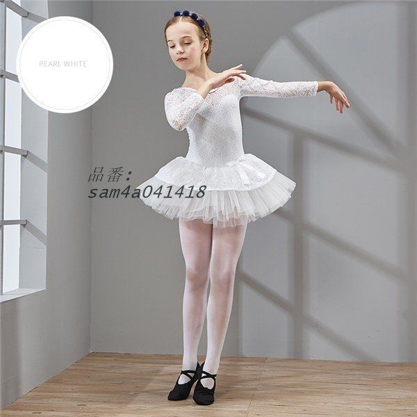 練習着 華やかなレオタード