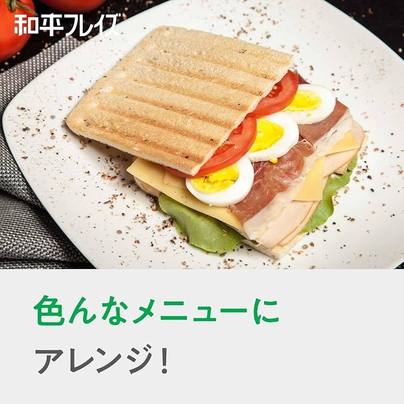 キッチンアシスト AME-7392