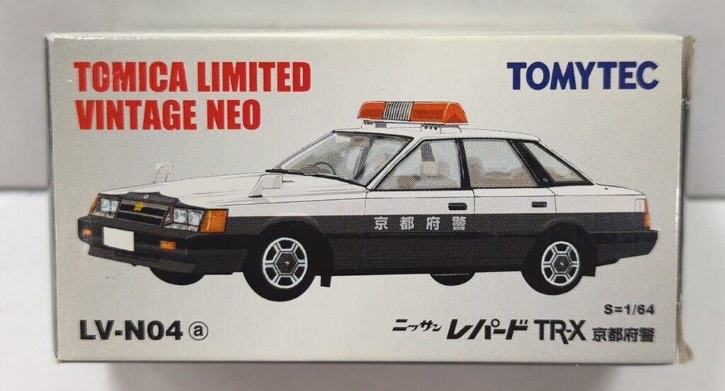 TOMYTEC TOMICA LIMITED VINTAGE NEO 日産レパードTR-X (京都府警) LV