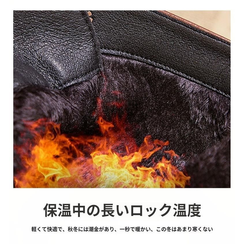 ワークブーツ