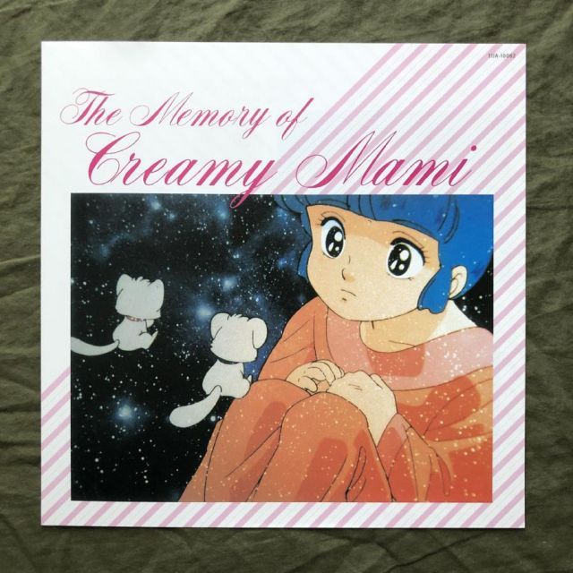 未使用新品 レア盤 2024年 魔法の天使 クリィミーマミ カラーLP