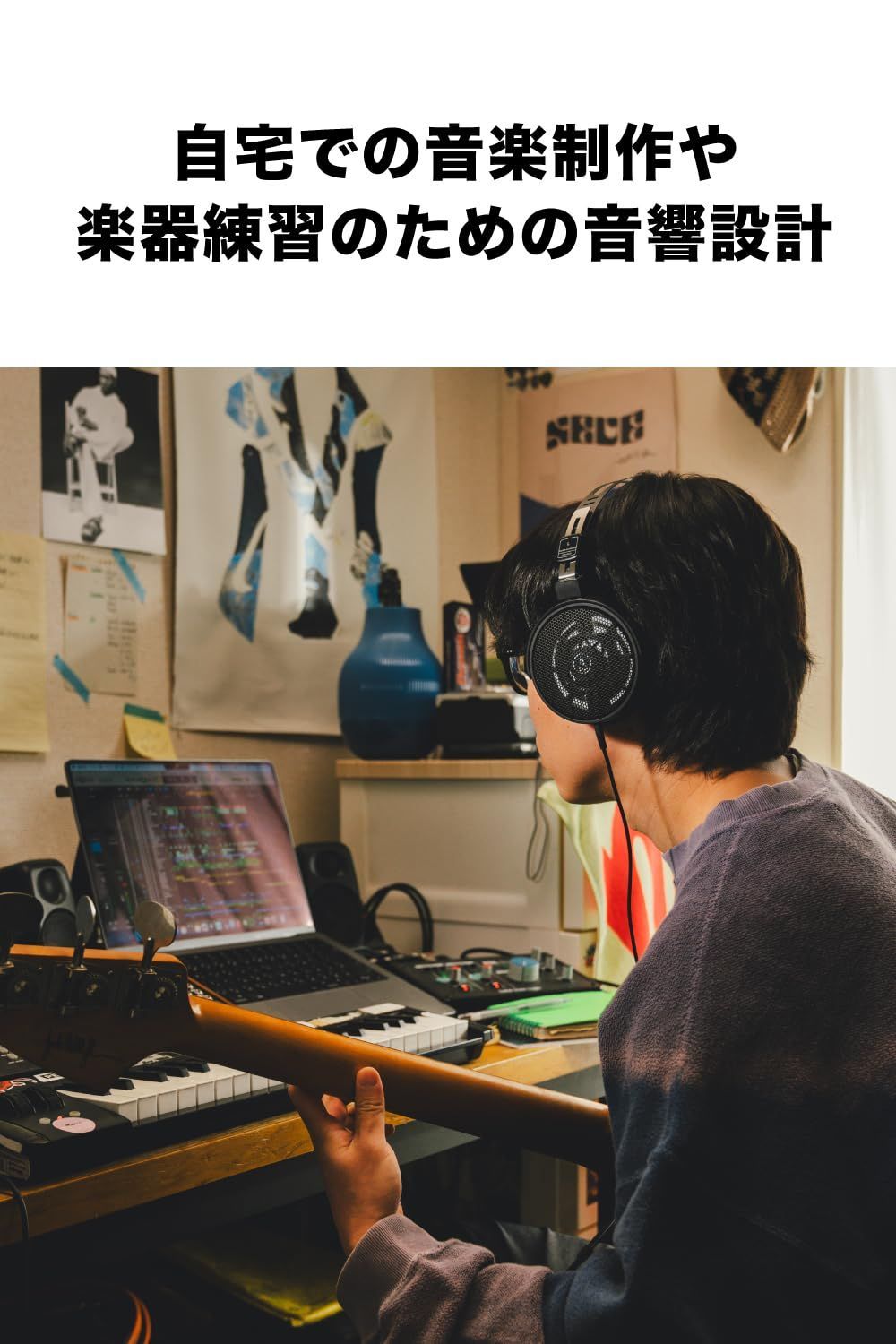 軽量