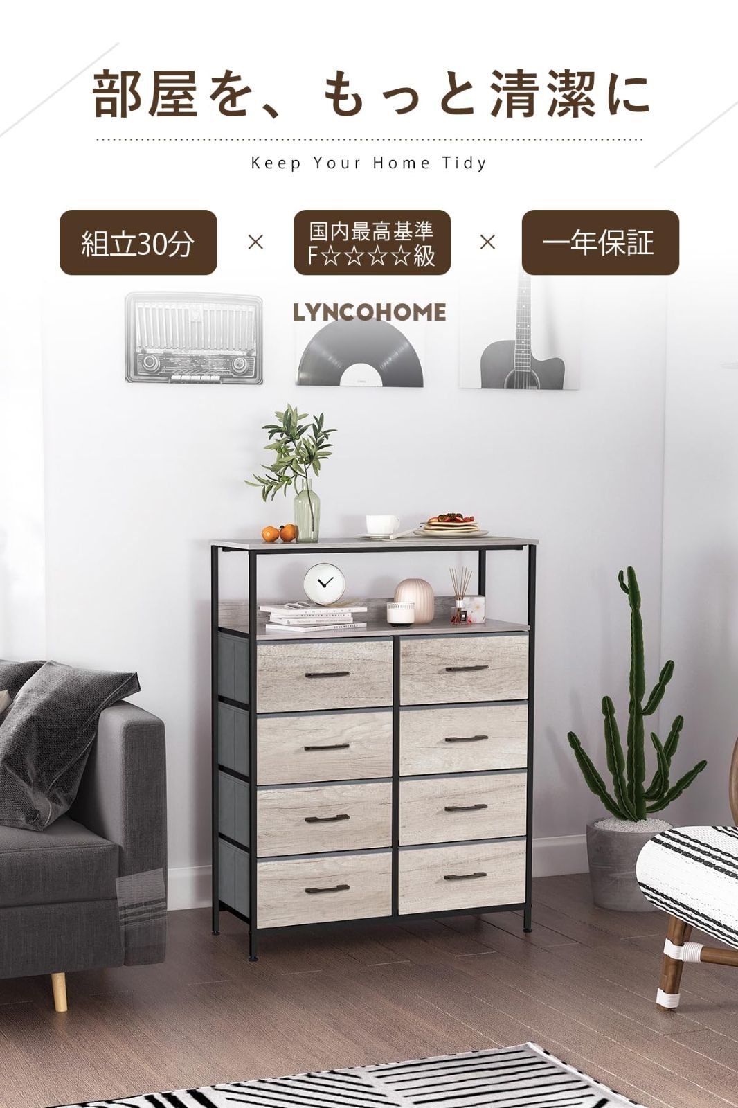 オシャレ 低ホルム