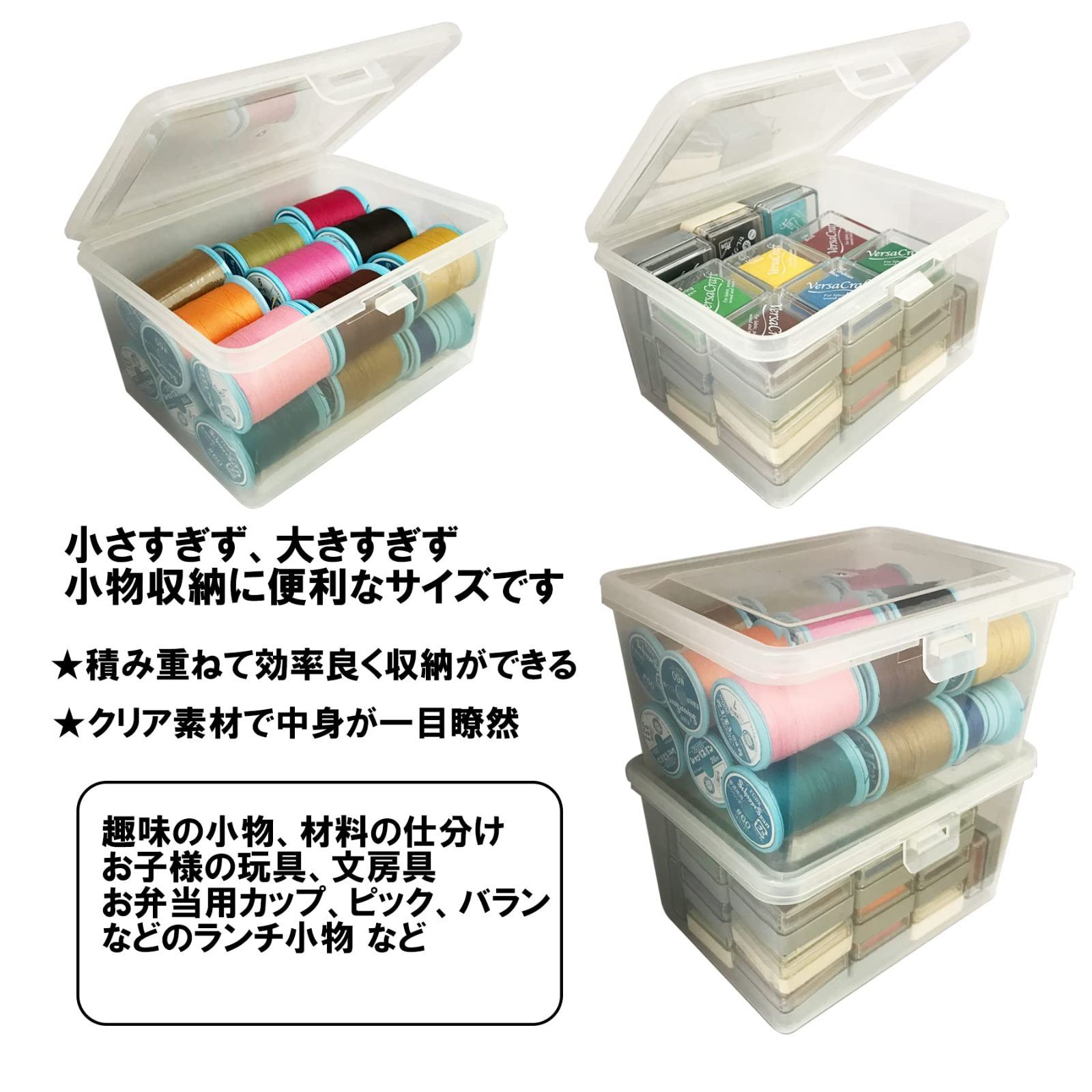 16個入