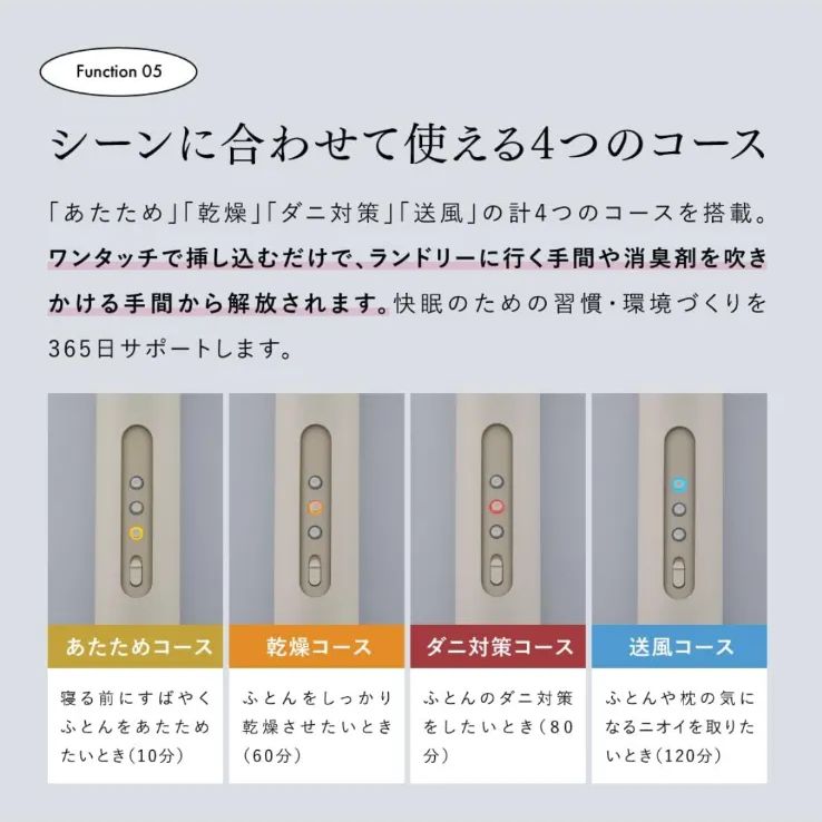 フェーン