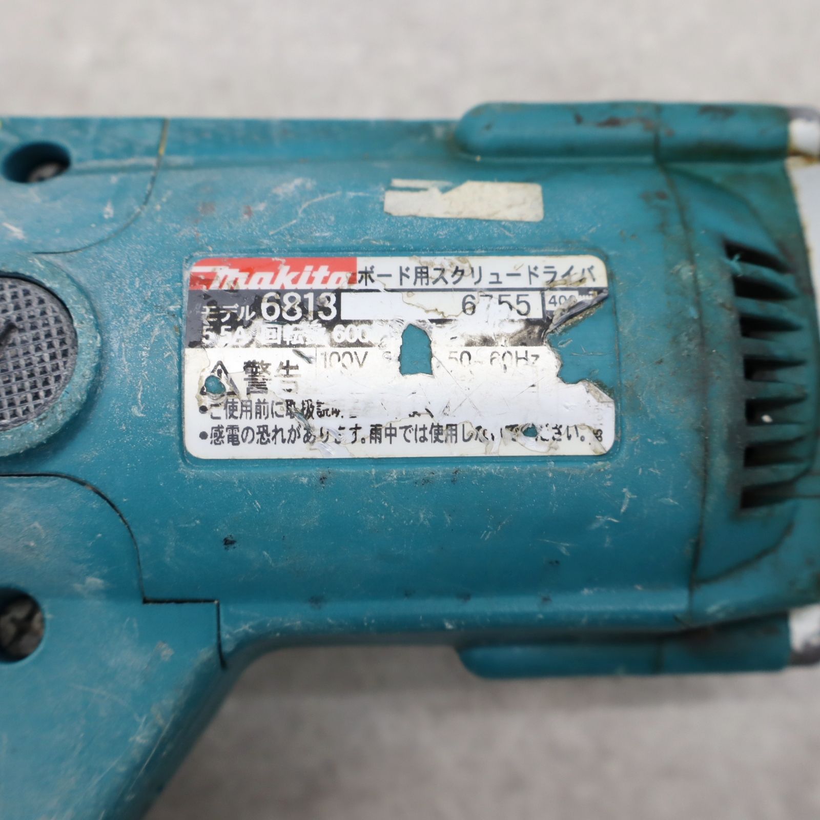 マキタ  ボード用スクリュードライバー 6818 Amazon | マキタ(Makita) ボード用スクリュードライバ 白