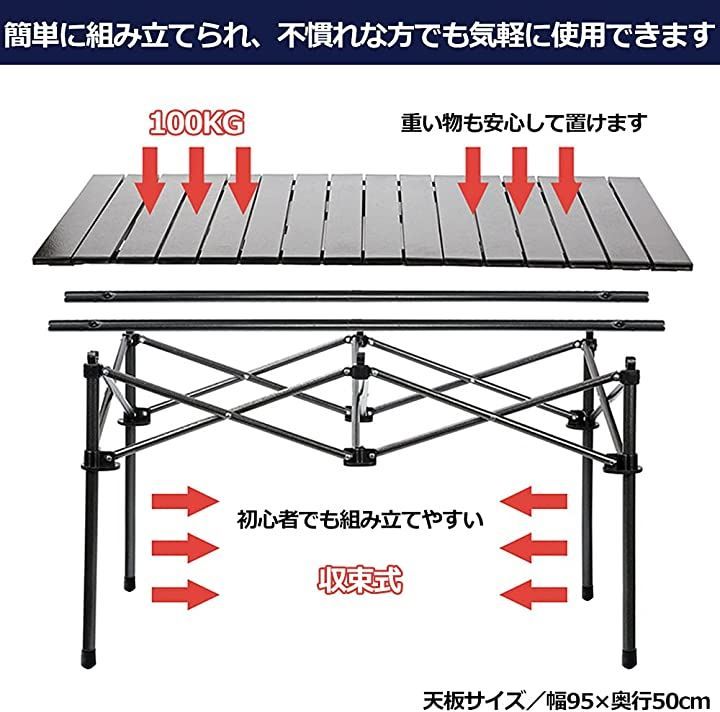 Samamixx アウトドア テーブル チェア 7点セット キャンプ テーブル 