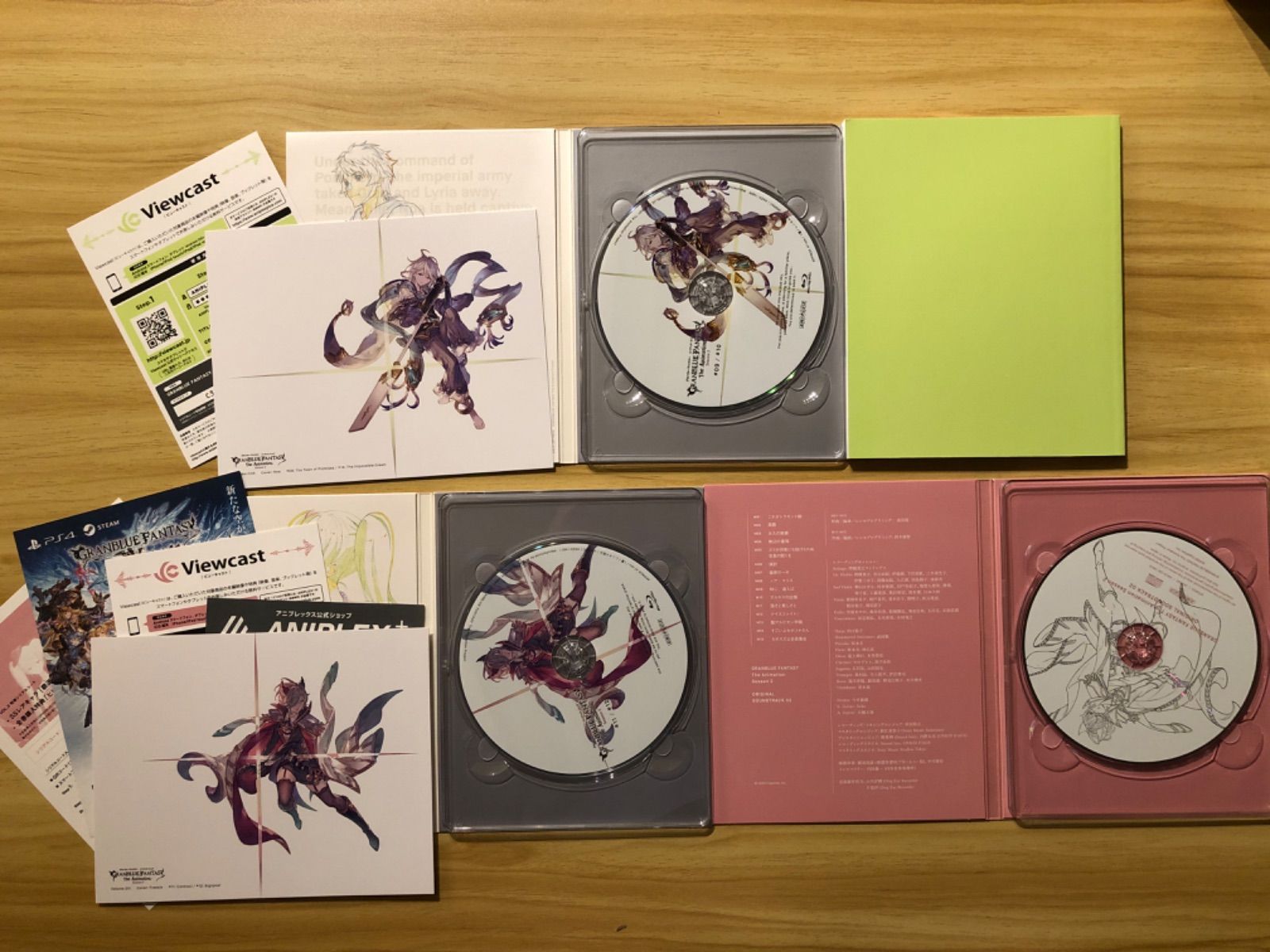 (未使用･未開封品)　GRANBLUE FANTASY The Animation [ブルーレイ全巻セット] 全7巻 [マーケットプレイス Blu-rayセット] bt0tq1u Amazon.co.jp: GRANBLUE FANTASY The Animation [ブルーレイ全巻