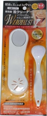 まとめ買い-12点セット 舌ブラシＷ１ＲＯＹＡＬＳＴホワイト ＳＨＩＫＩＥＮ 舌クリーナー