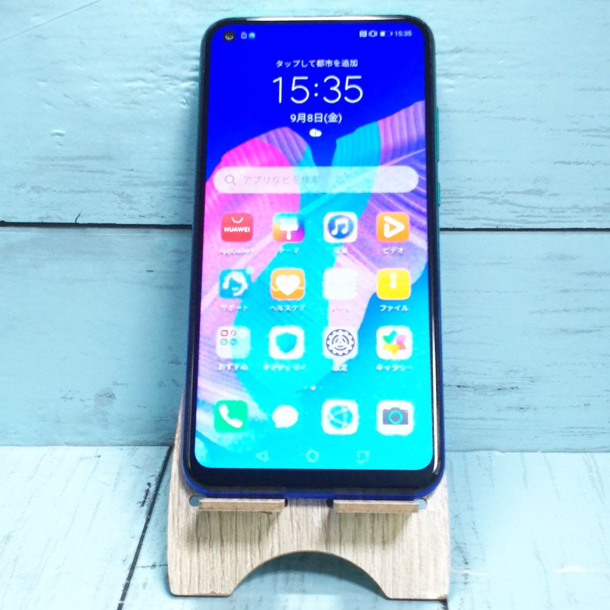 HUAWEI P40 lite E オーロラブルー ART-L29N 722 - メルカリ