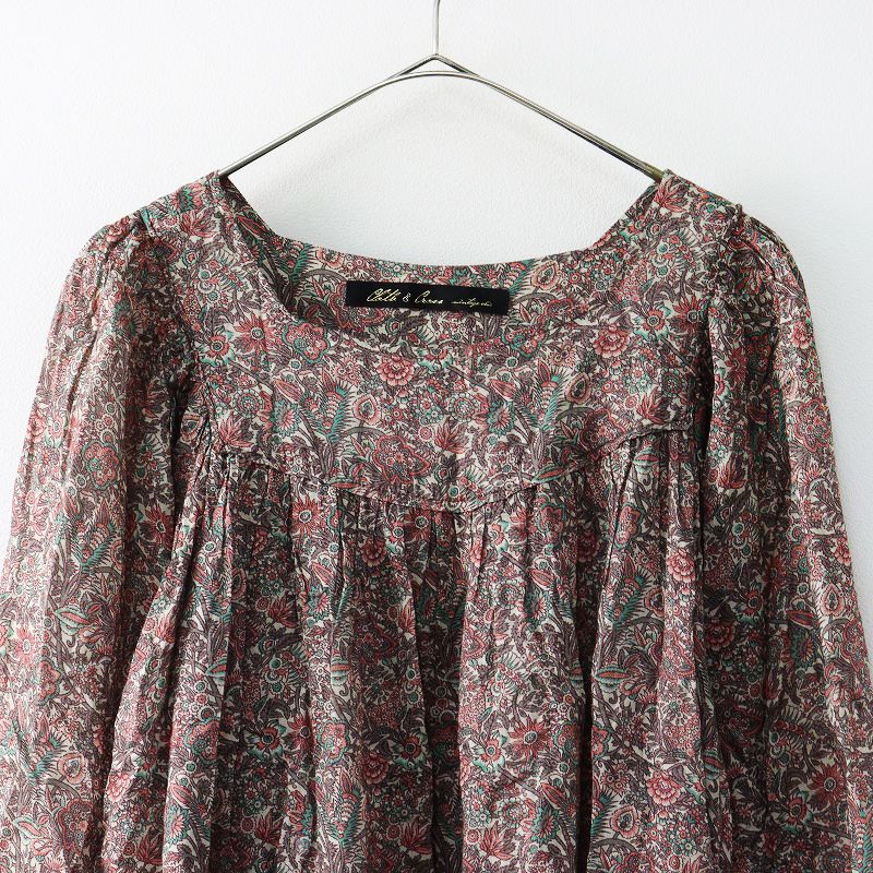 ハグオーワー クロスアンドクロス HUG O WaR Cloth&Cross