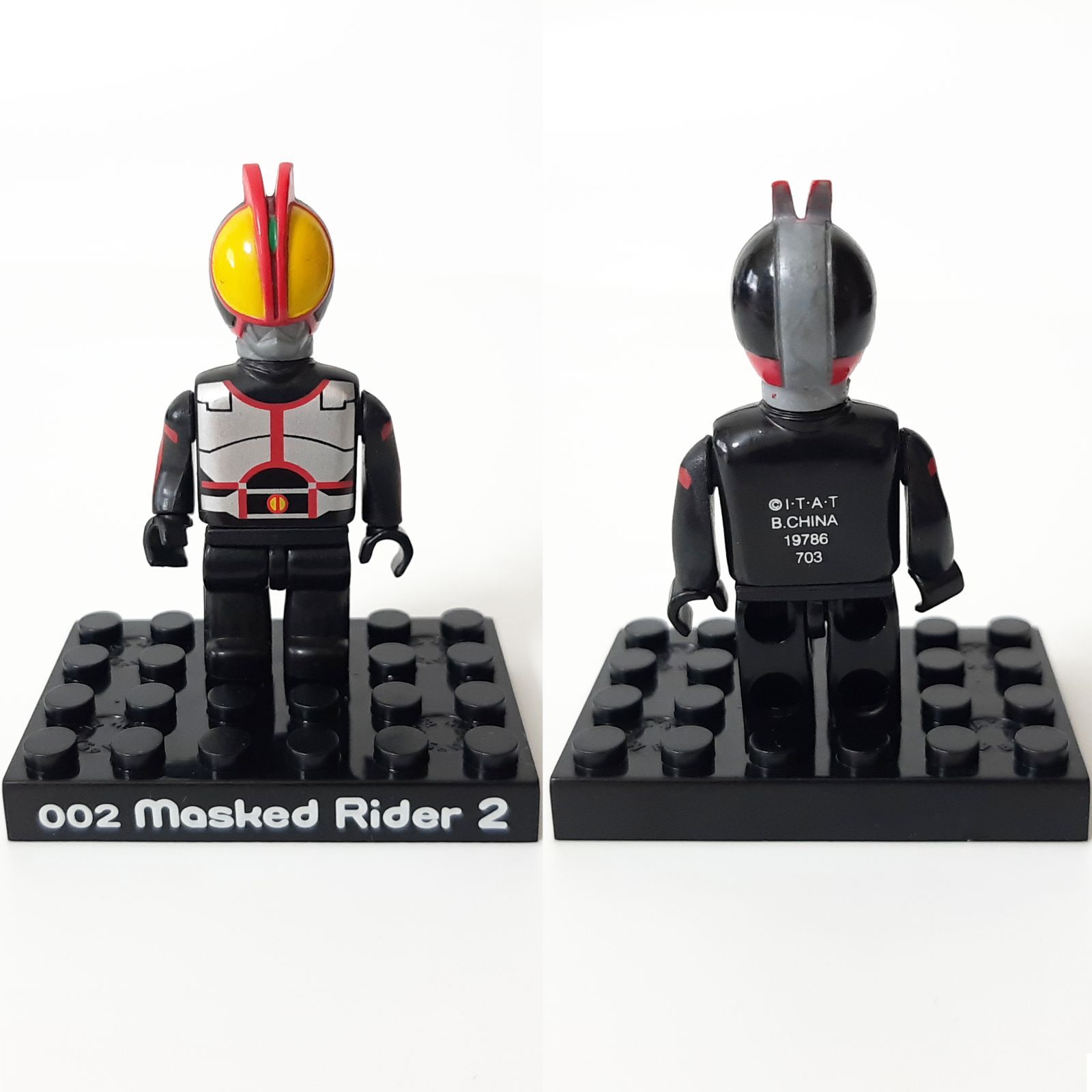 メガブロック プーピィズ285 仮面ライダー ショッカー怪人 555