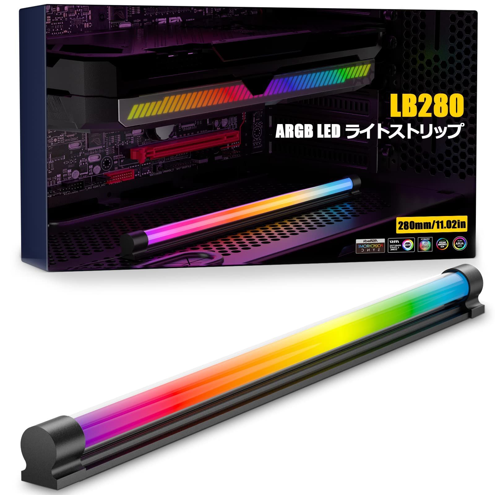 テープ led ストア pc sata