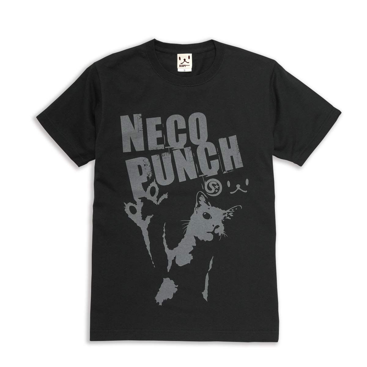 猫 Tシャツ 半袖 STAYHOME - おもしろ ネコ ねこ 猫柄 雑貨 - SCOPY スコーピー 爆買 Tシャツ メンズ レディース 半袖 猫  LOVE CAT - ホワイト おもしろ ネコ ねこ 猫柄 雑貨 SCOPY スコーピー - 猫のTシャツ [スコーピー] ネコ好き のための 猫柄 Tシャツ PUNYA