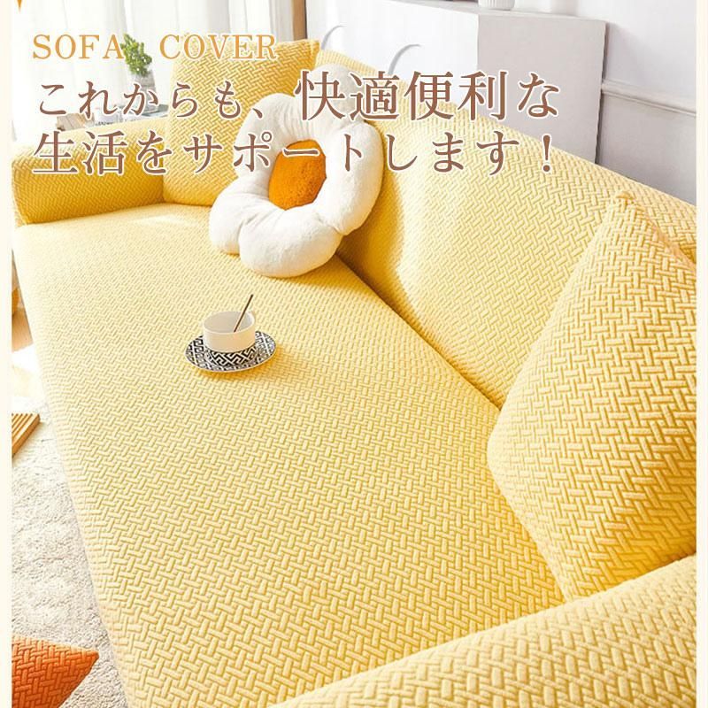 一体型