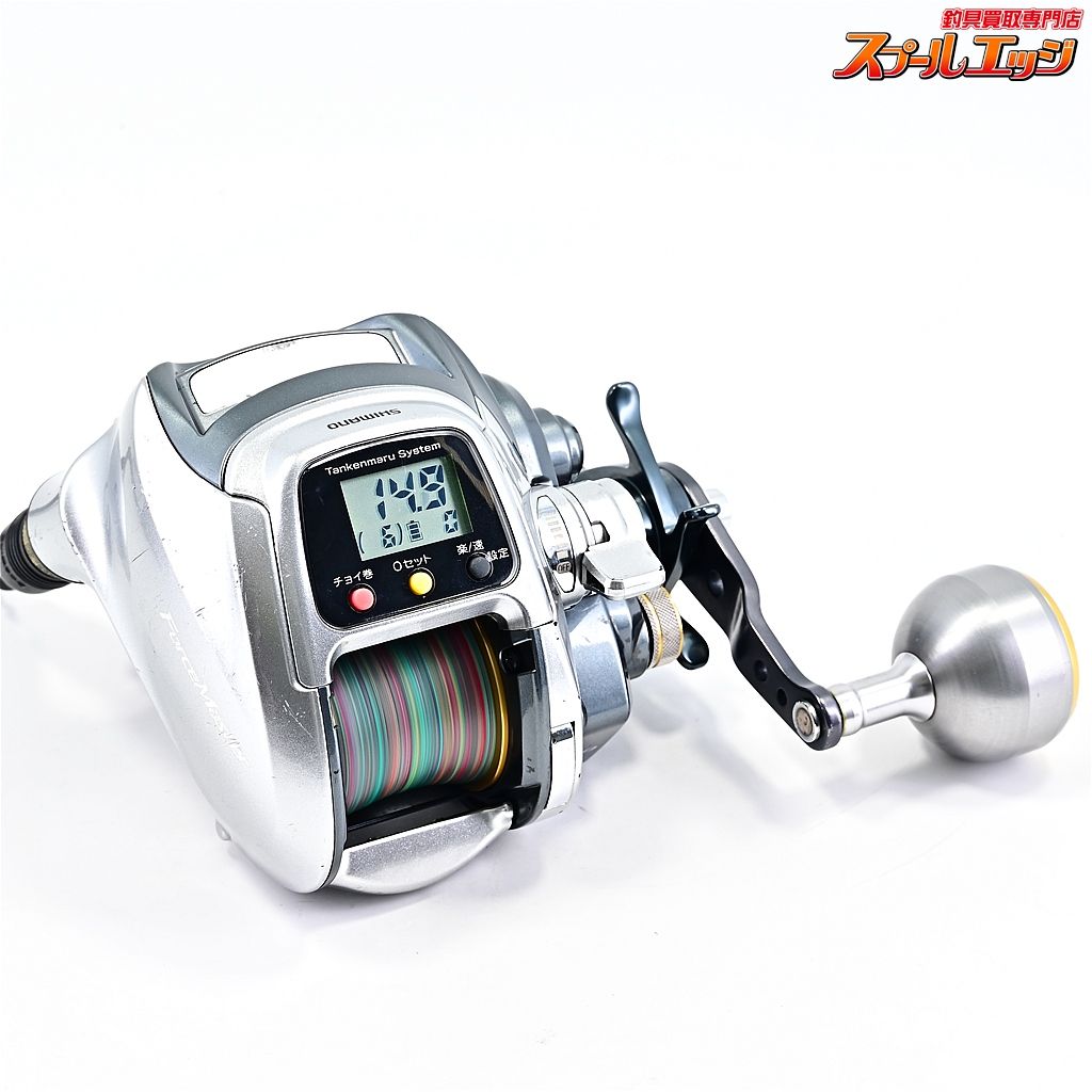 人気 【シマノ】 フォースマスター 1000MK 訳有 SHIMANO FORCE MASTER