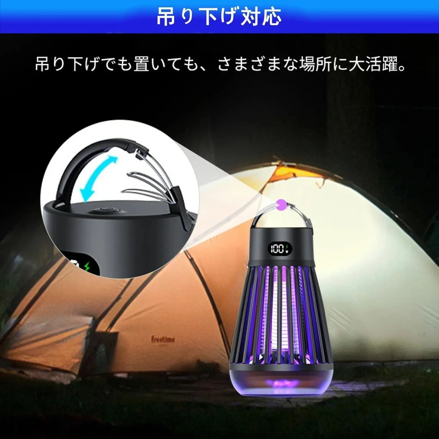 のサムネイル