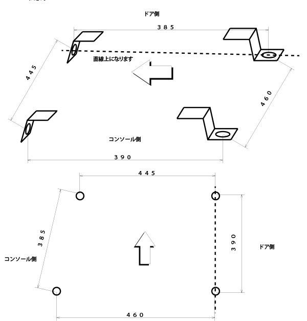 Wキャブ