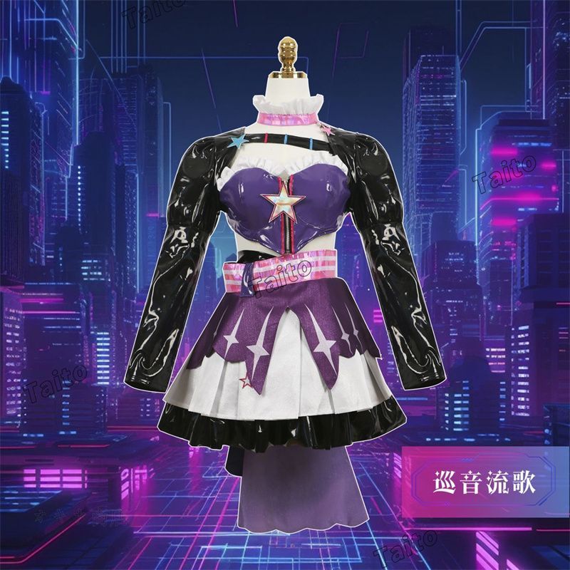 ミューズダッシュ コスプレ衣装 巡音ルカ コスプレ ゲーム＆アニメ風 フルセット 豪華キャラクター衣装 高品質素材 舞台撮影用 イベント用