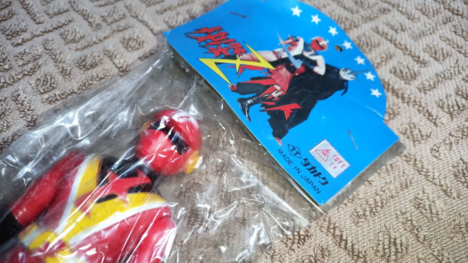 怪傑ズバット ソフビ 当時物 タカトク タカトク ガッシン 快傑ズバット