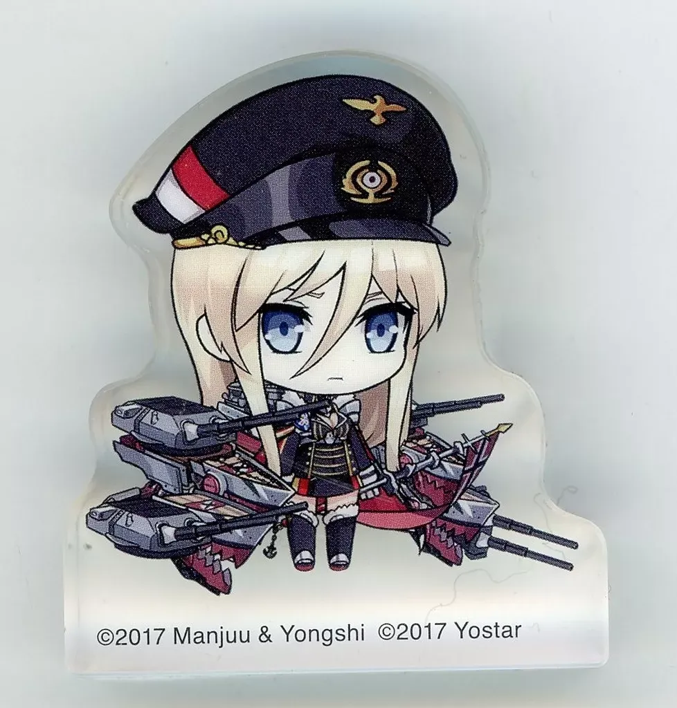 2026年最新】ビスマルク アズールレーンの人気アイテム - メルカリ