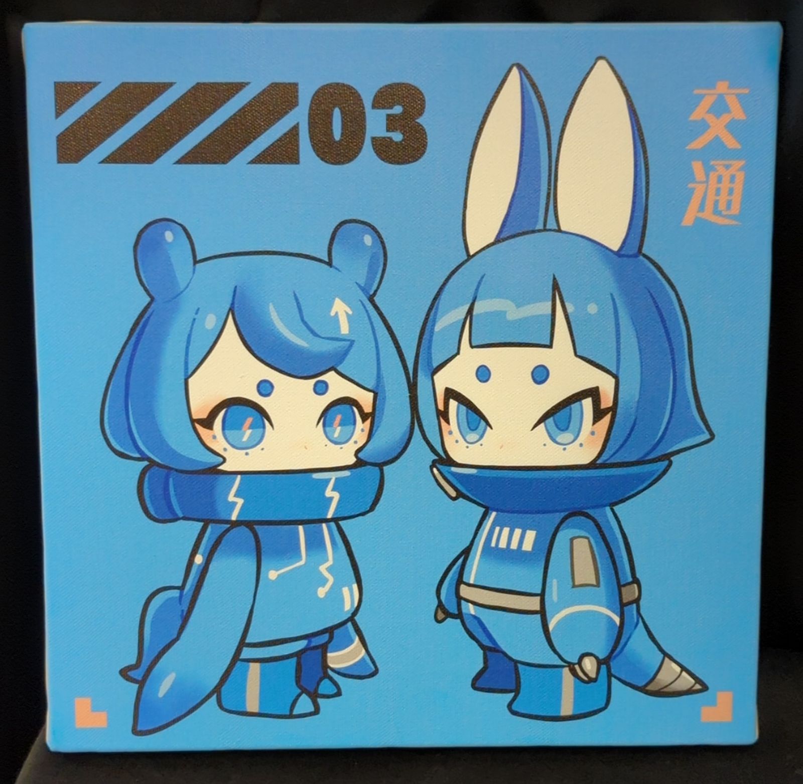 日ノ元重工 HAKURO デンシタコ&デンシウサギ 探査 キャンバスボード 日ノ元重工 by HAKURO – okbase